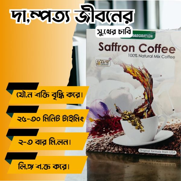 WhatsApp Image 2024-12-16 at 6.14.50 PM